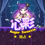 ミサ・アウグル・スウィーティー